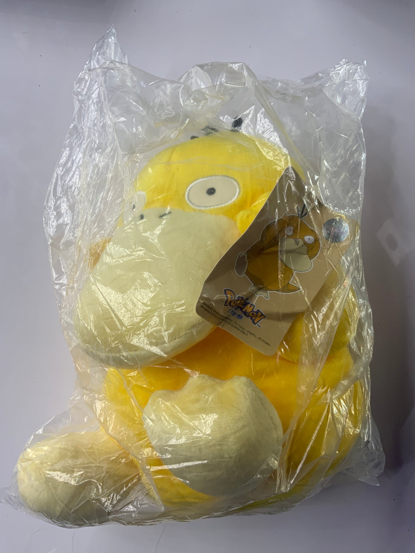 Psyduck Pokémon plushie