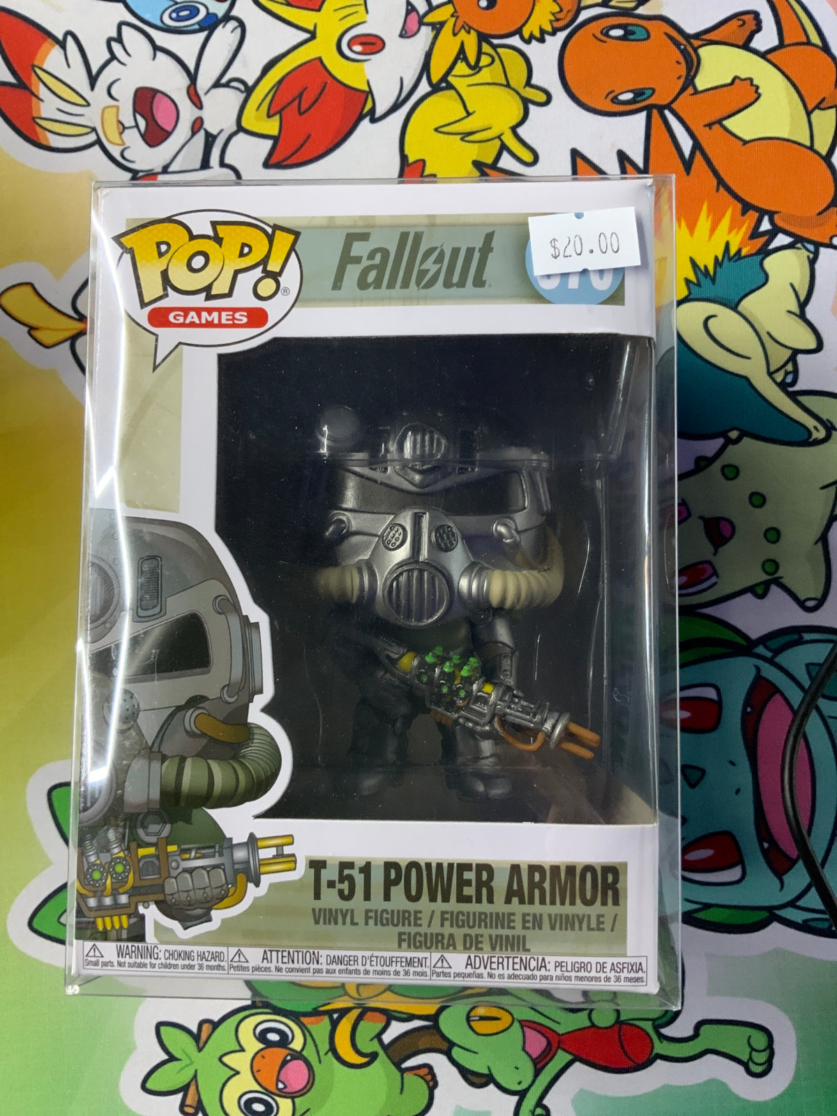 Funko pop t-51 370