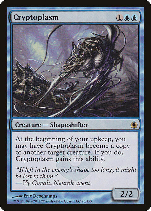 MTG - Cryptoplasm