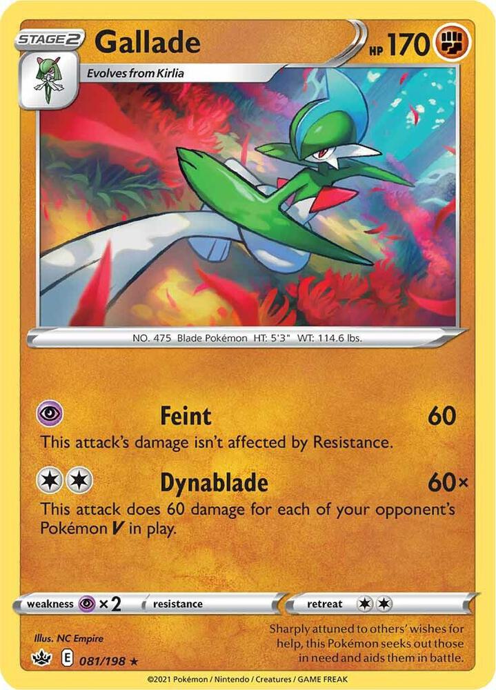 Pokemon Gallade — Chilling Reign — 81/198 — stock card image