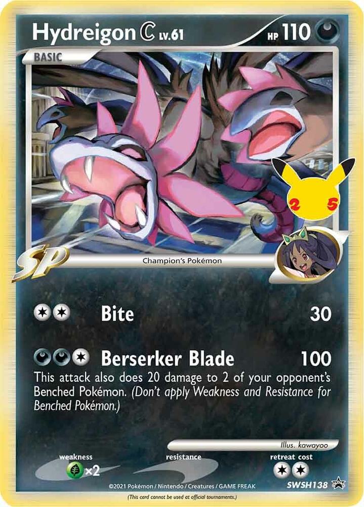 Pokemon Hydreigon C — SWSH Black Star Promos — SWSH138 — stock card image