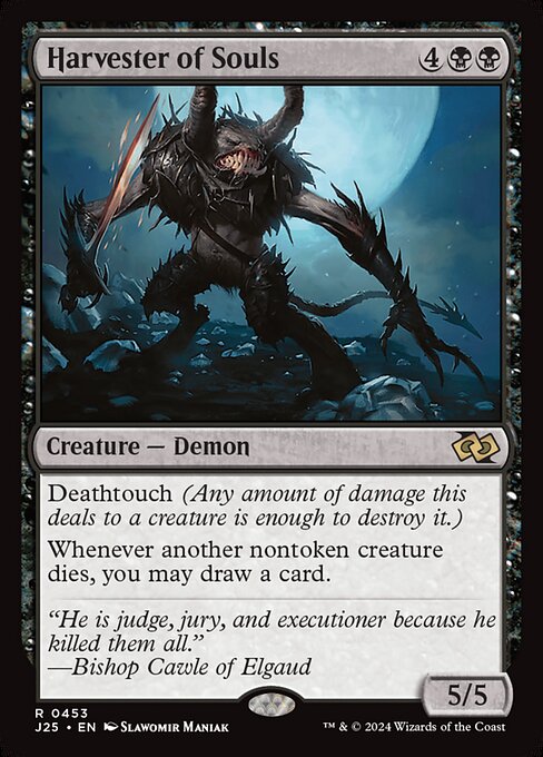 MTG - Harvester of Souls