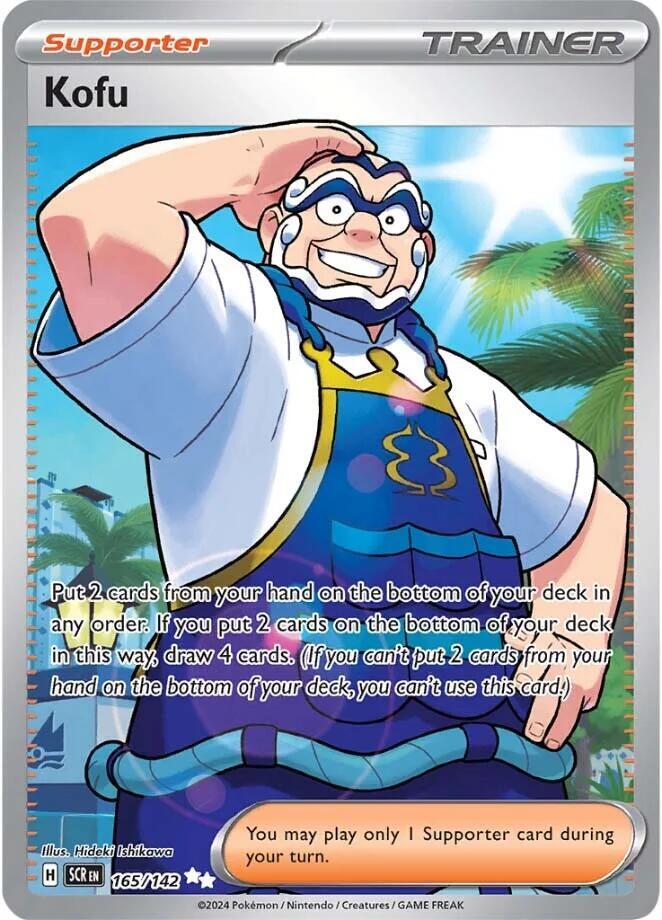 Pokemon Kofu — Stellar Crown — 165/142 — stock card image