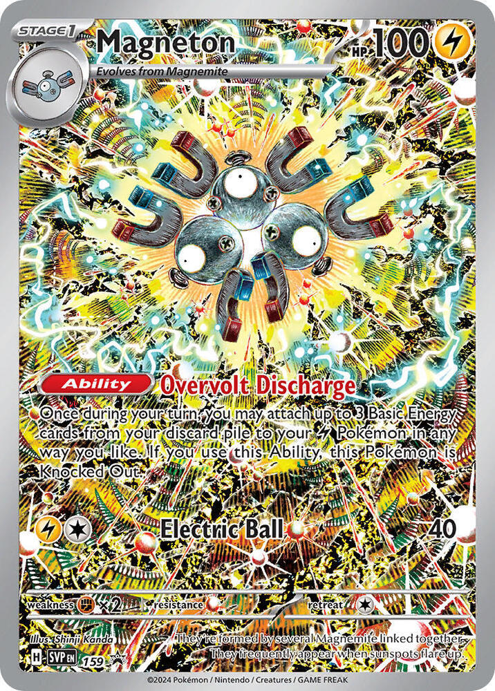 Pokemon Magneton — SV Black Star Promos — SVP159 — stock card image