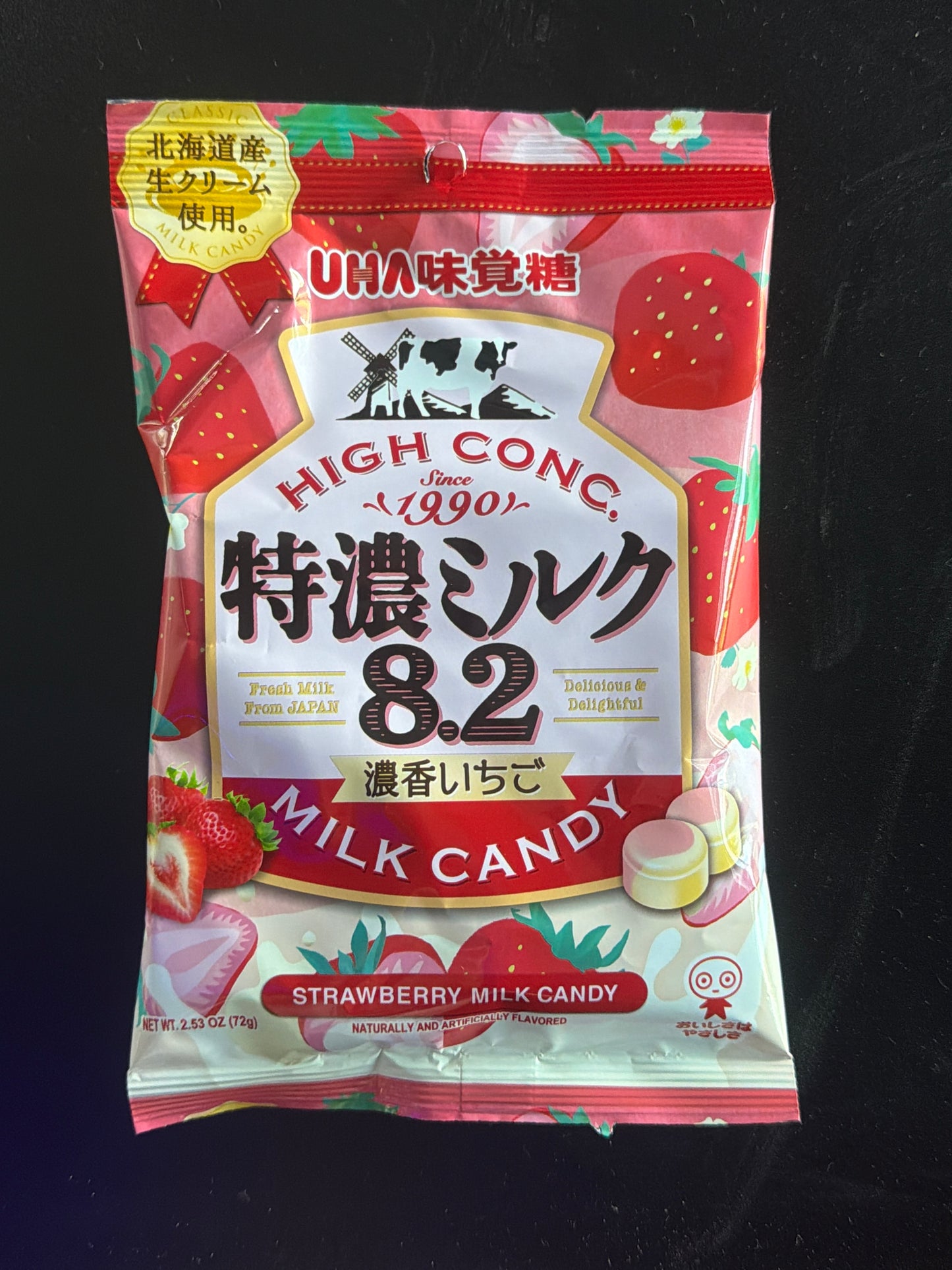 Japanese Strawberry Hard Milk Candy
