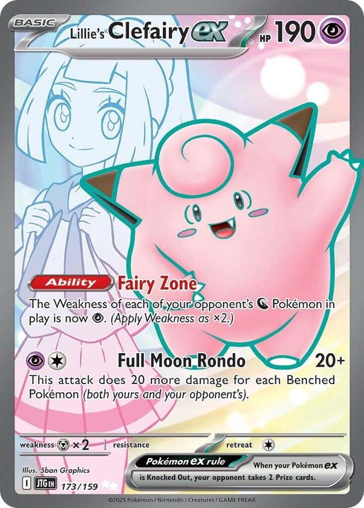 Pokemon Lillie's Clefairy ex — Journey Together — 173/159 — stock card image