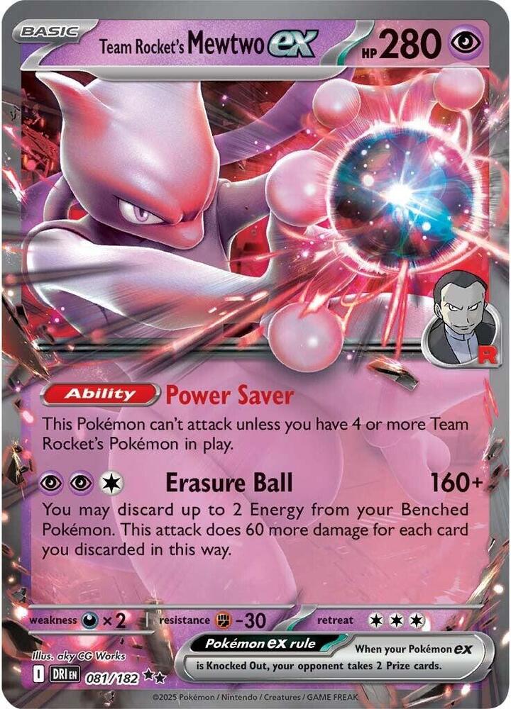 Pokemon Team Rocket's Mewtwo ex — Destined Rivals — 081/182 — stock card image