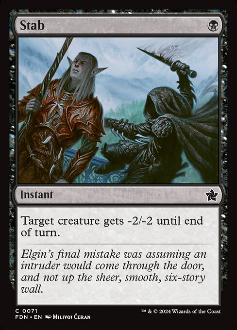MTG - Unstable Glyphbridge