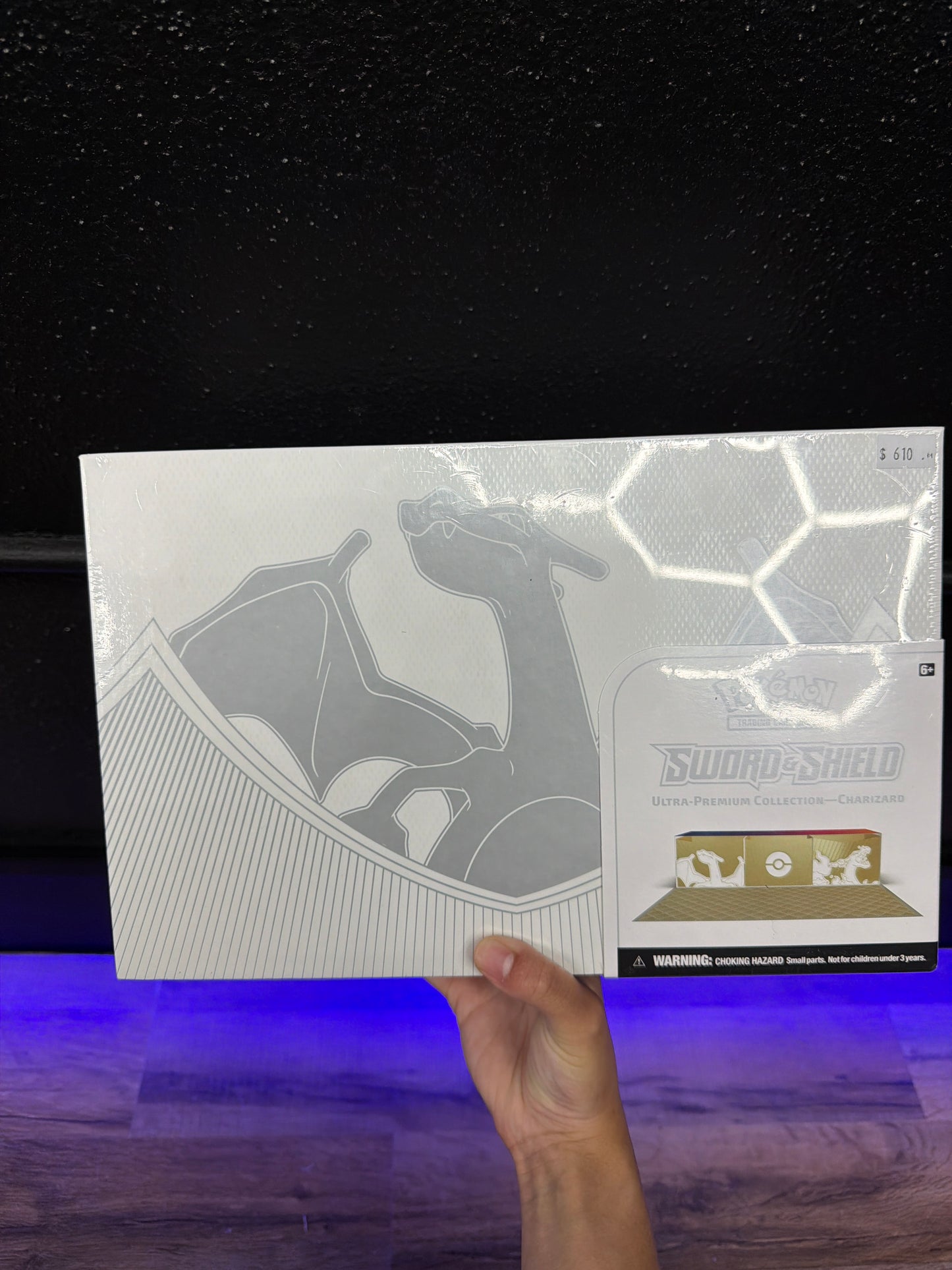 Sword & Shield UPC Pokémon