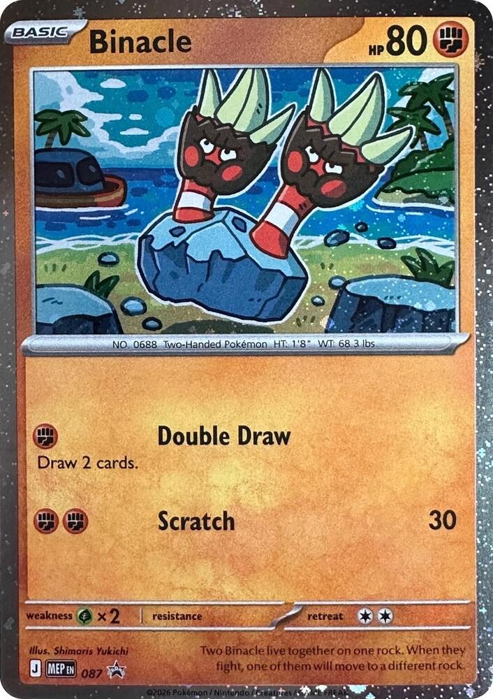 Pokemon Binacle — Mega Evolution Promo Cards — MEP 087 — stock card image
