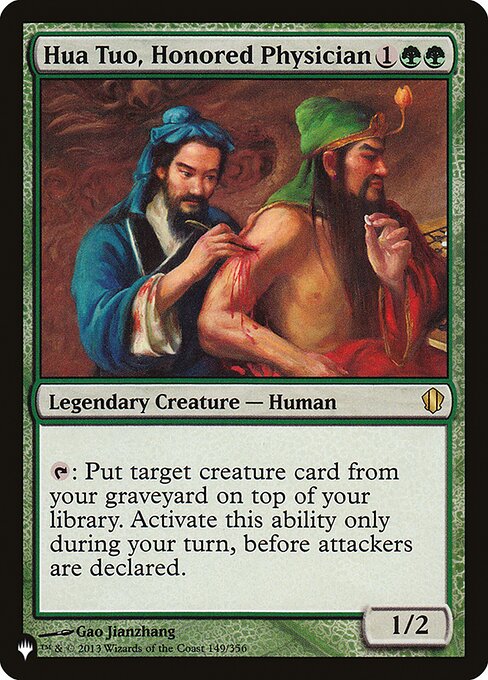 MTG - Hua Tuo, Honored Physician