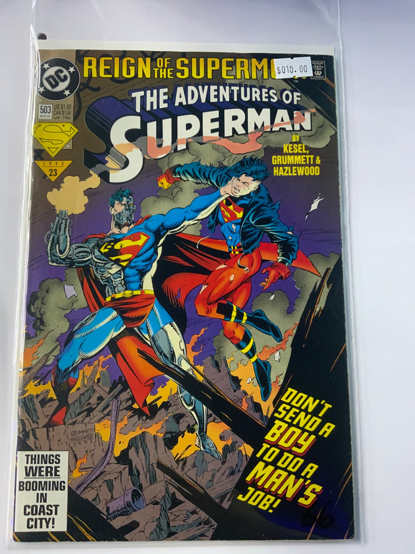Comic: The Adventures of Superman vol 503