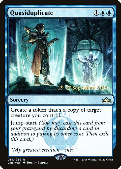 MTG - Quasibuplicate Foil