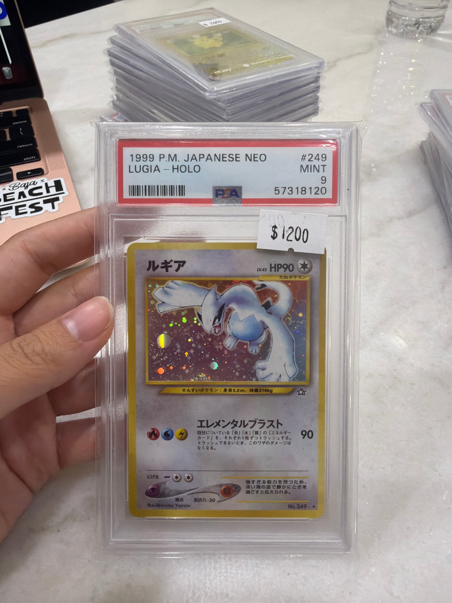 Japanese Neo Lugia PSA 9