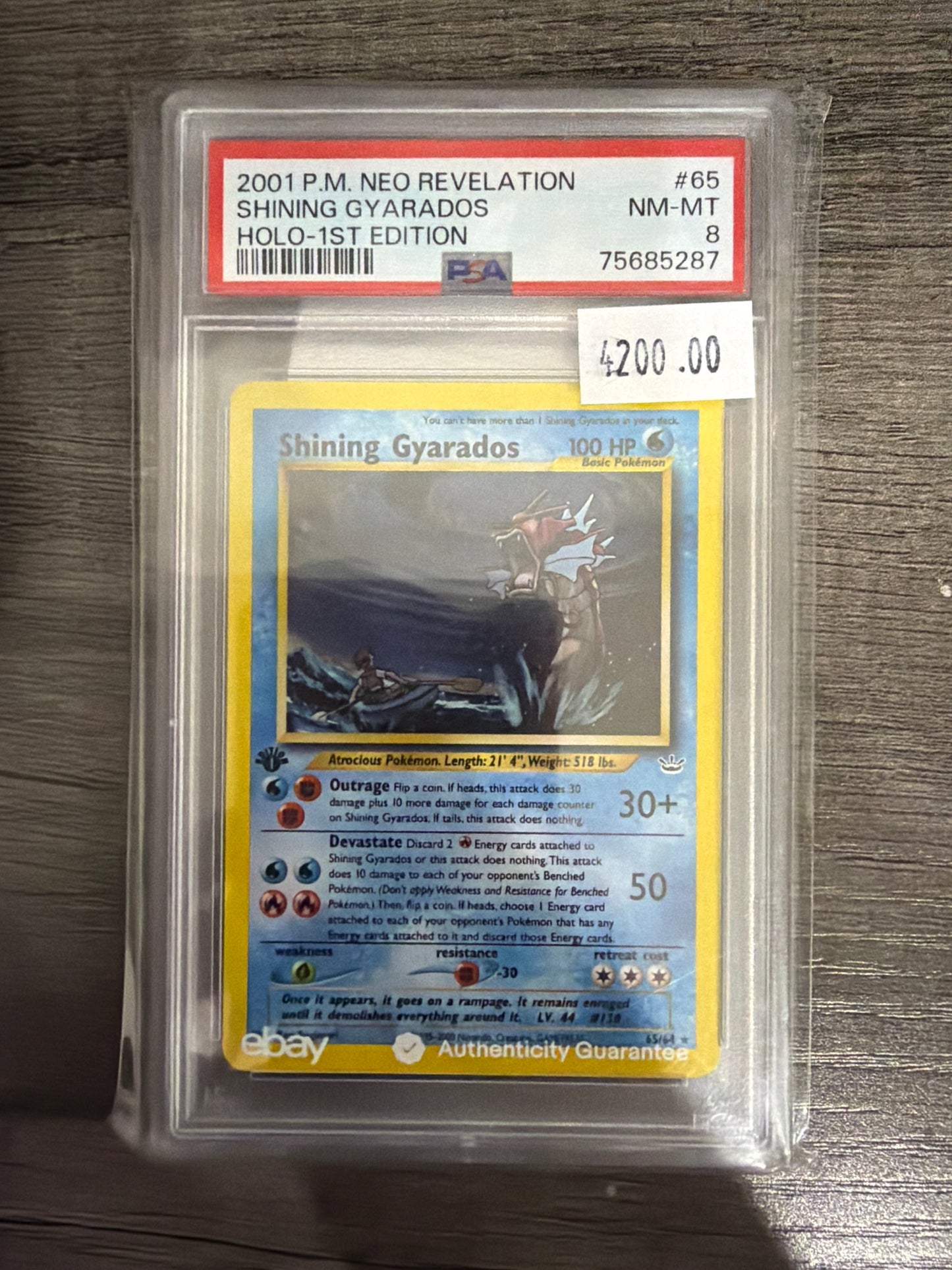 Shining Gyarados 1st edition PSA 8