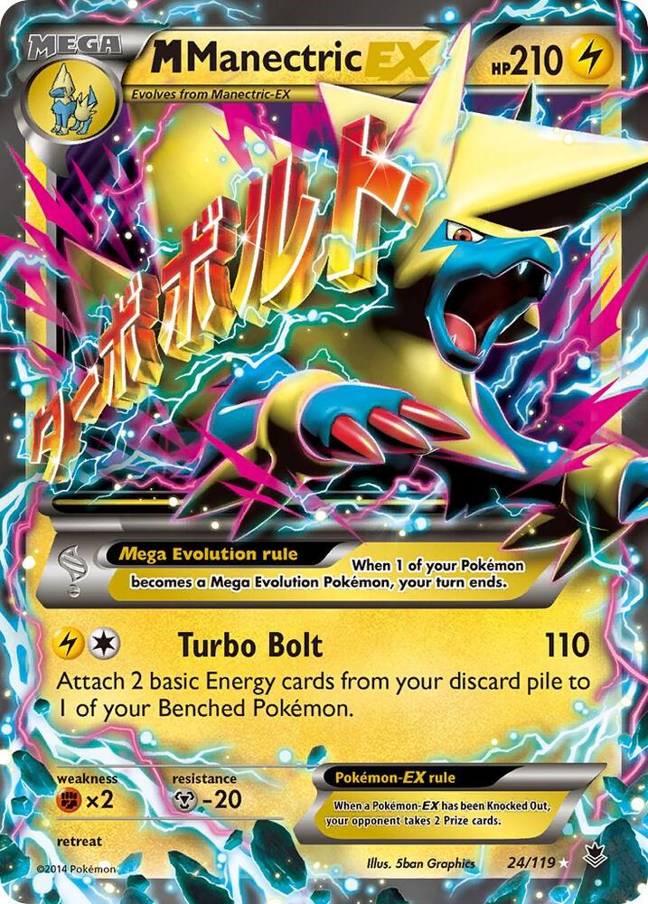 Pokemon M Manectric EX — XY - Phantom Forces — 24/119 — stock card image