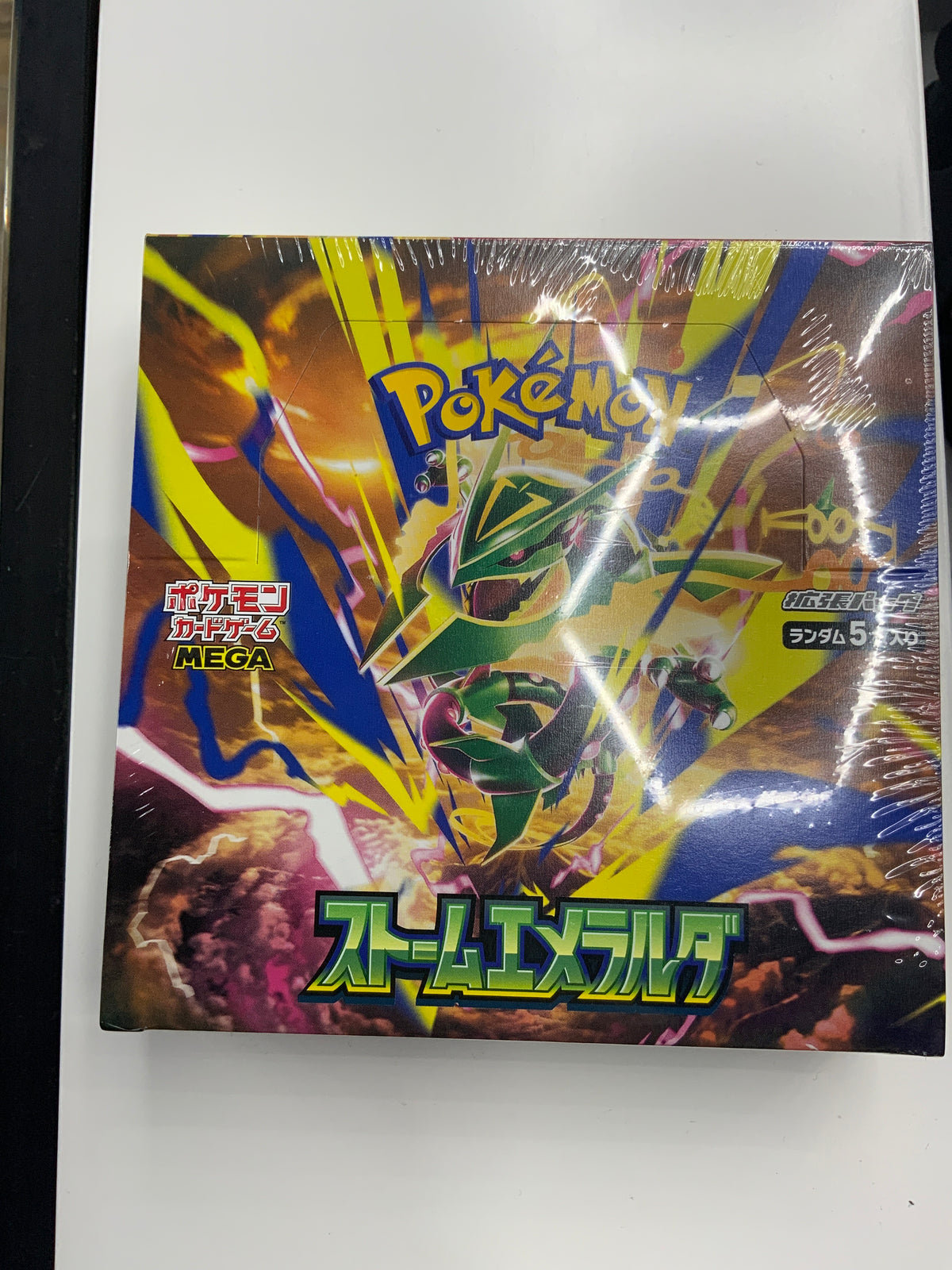 Pokémon storm emerald booster box Japanese