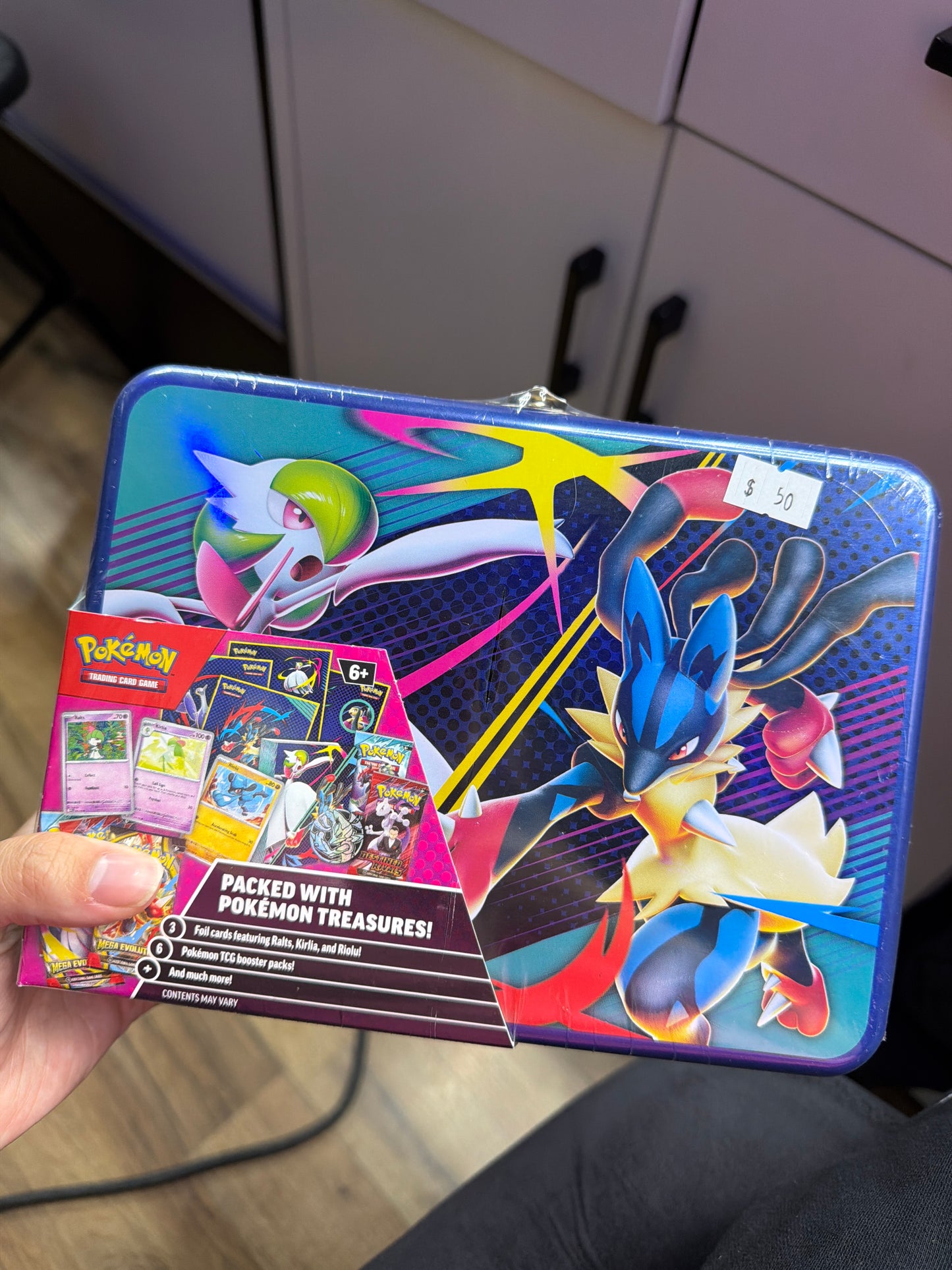 Pokemon: Collector Chest