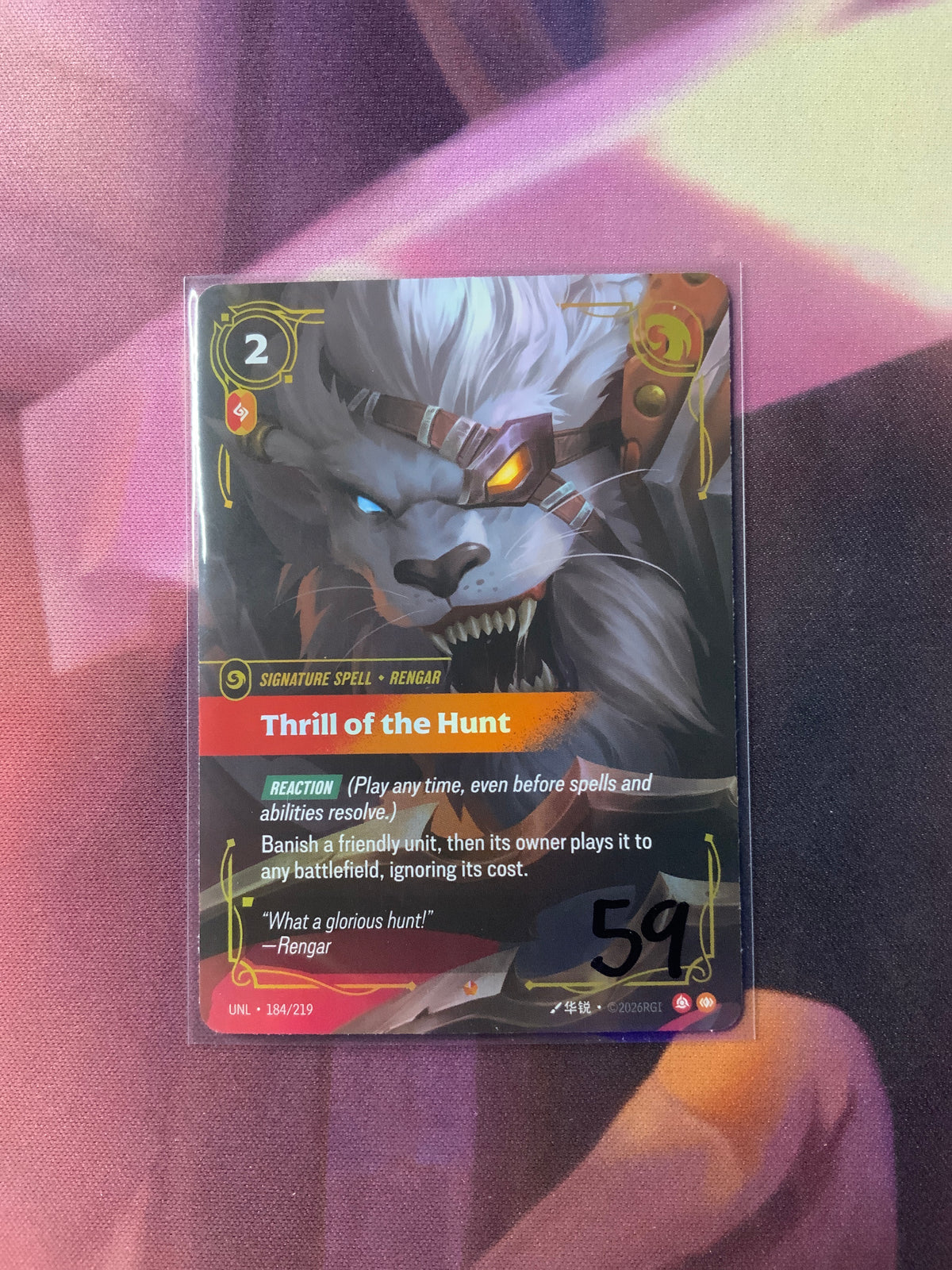 “Thrill of the Hunt” - Riftbound