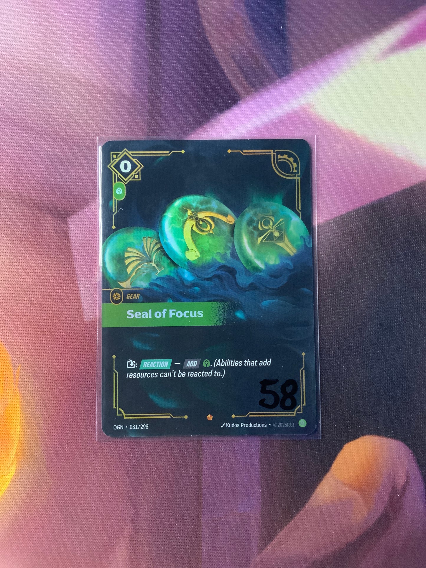 “Seal of Focus” - Riftbound