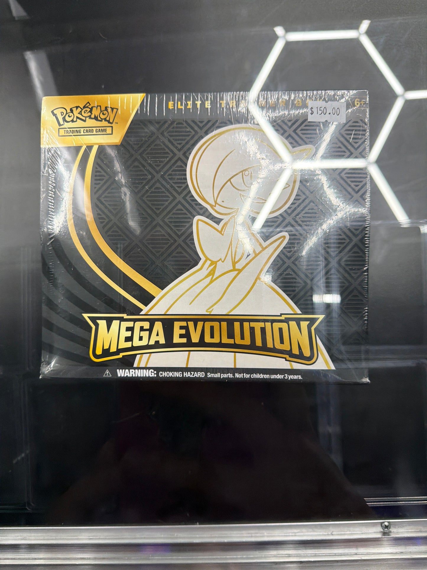 Pokémon: Mega Evolution Gardevoir Elite Trainer Box