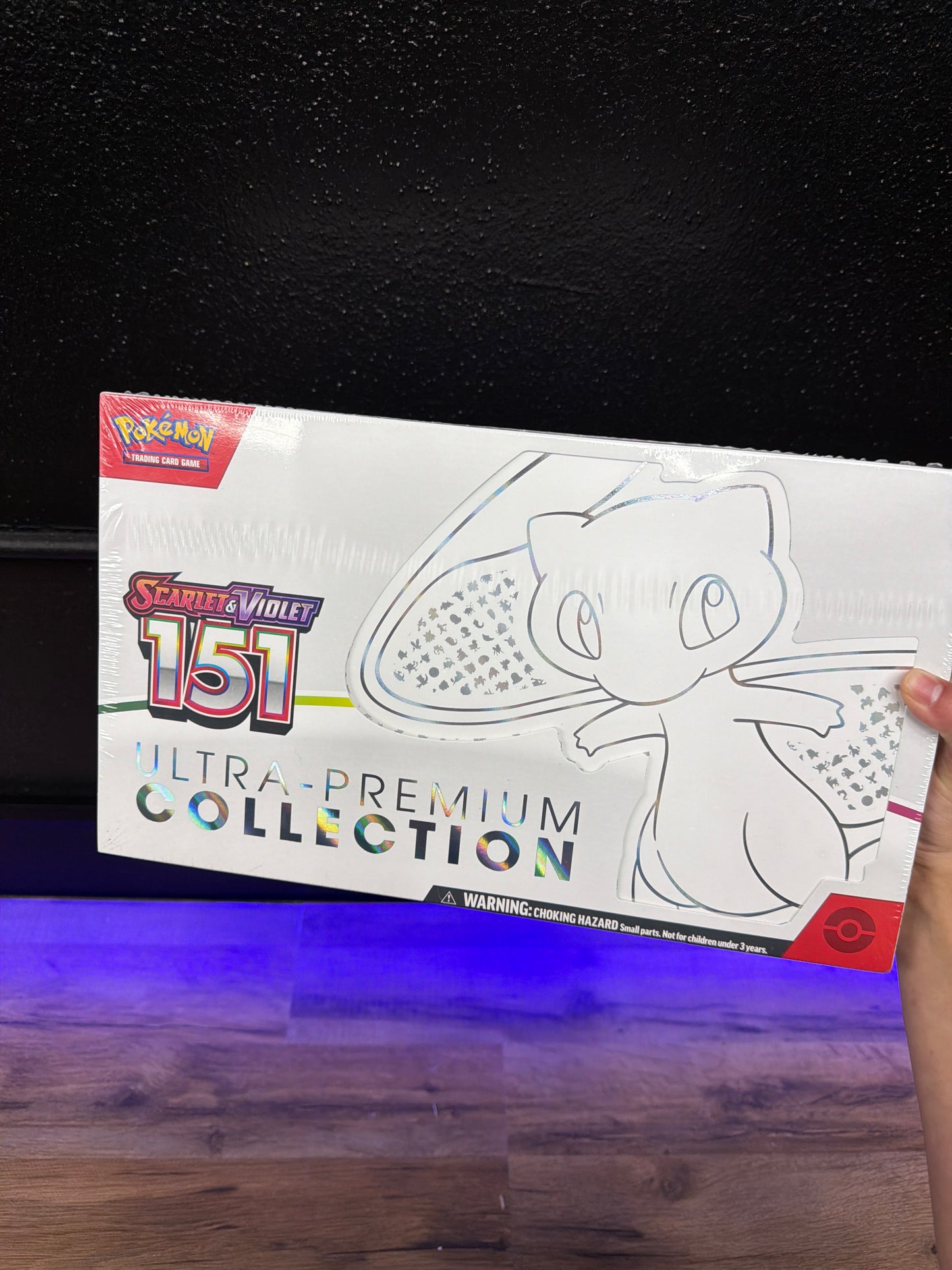 151 UPC
