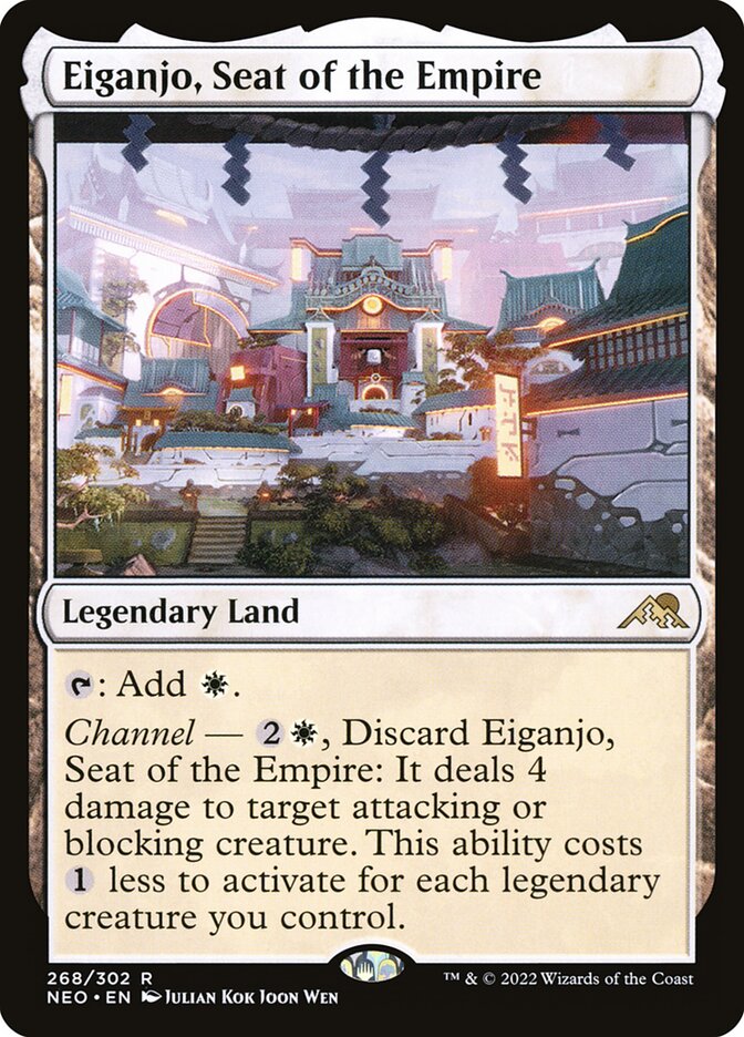 Eiganjo, Seat of the Empire Foil