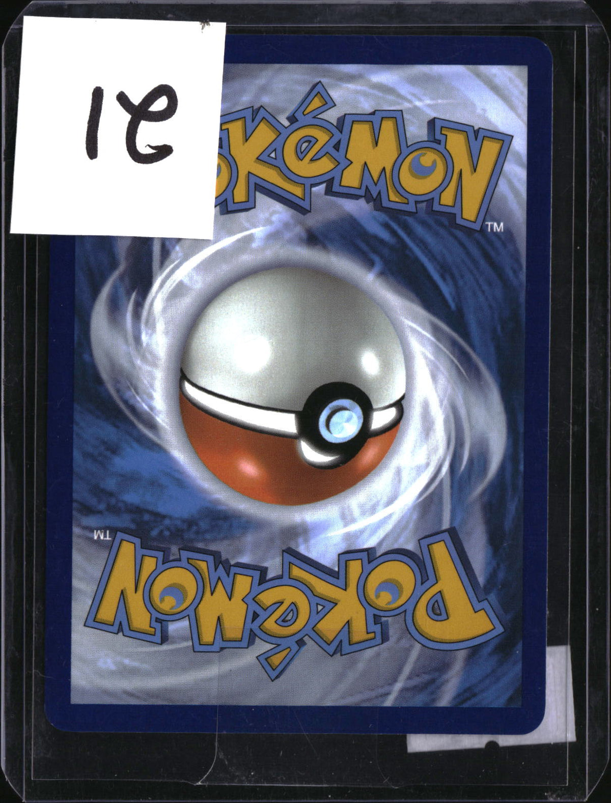 Pokemon Misty's Lapras, SKU 7781, actual back