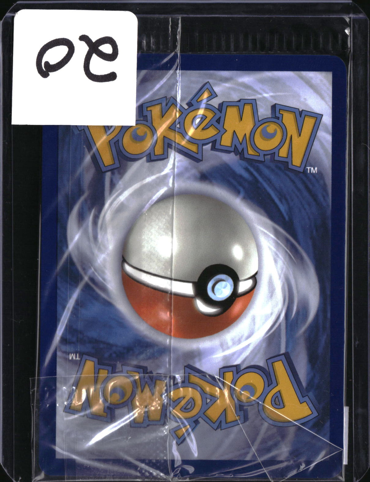 Pokemon Mimikyu, SKU 7787, actual back