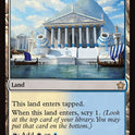 Temple of Enlightenment