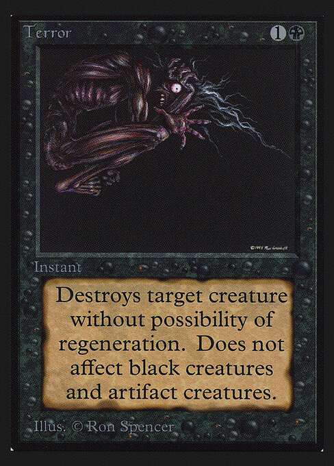 MTG - Valgavoth, Terror Eater Terror Eater