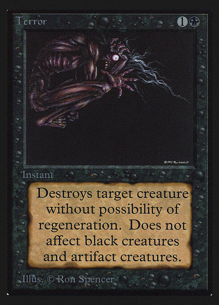 MTG - Valgavoth, Terror Eater Terror Eater