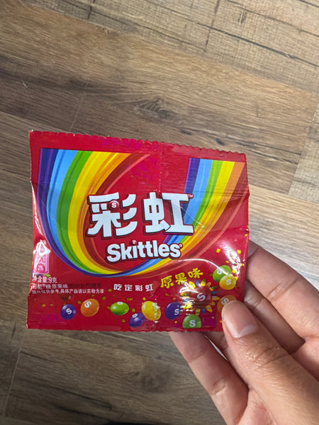 Chinese Skittles mini pack