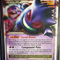 Gengar X