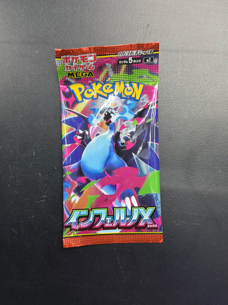 Pokémon: Japanese Inferno X Booster Pack