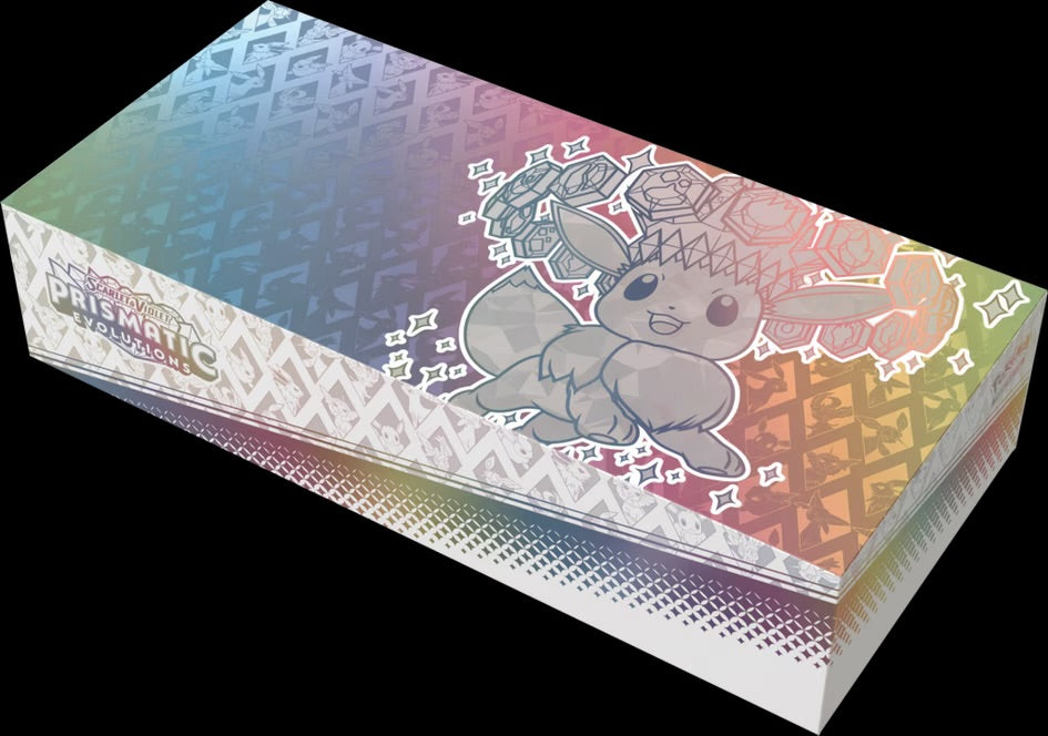 Pokémon: Prismatic Evolutions Super Premium Collection