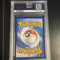 Reshiram PSA 8 SLAB