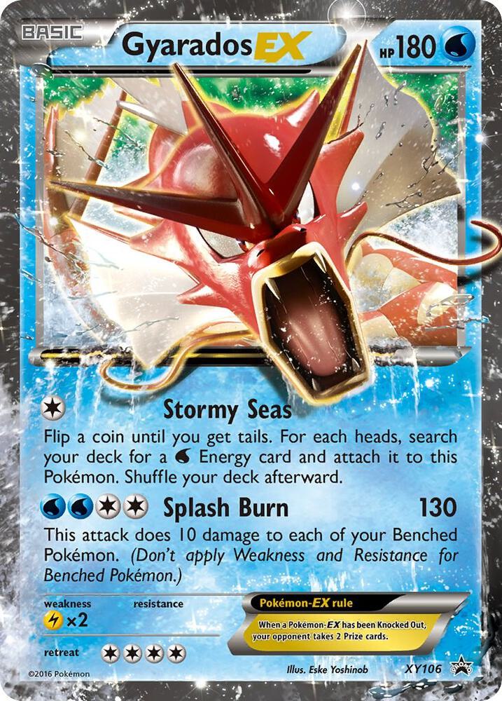 Pokemon Gyarados EX — XY Black Star Promos — XY106 — stock card image