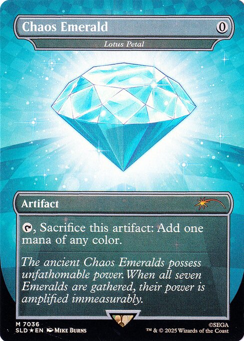 MTG - Lotus Petal