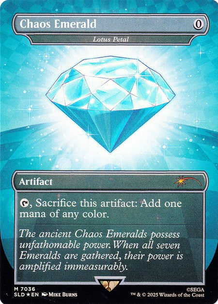 MTG - Lotus Petal