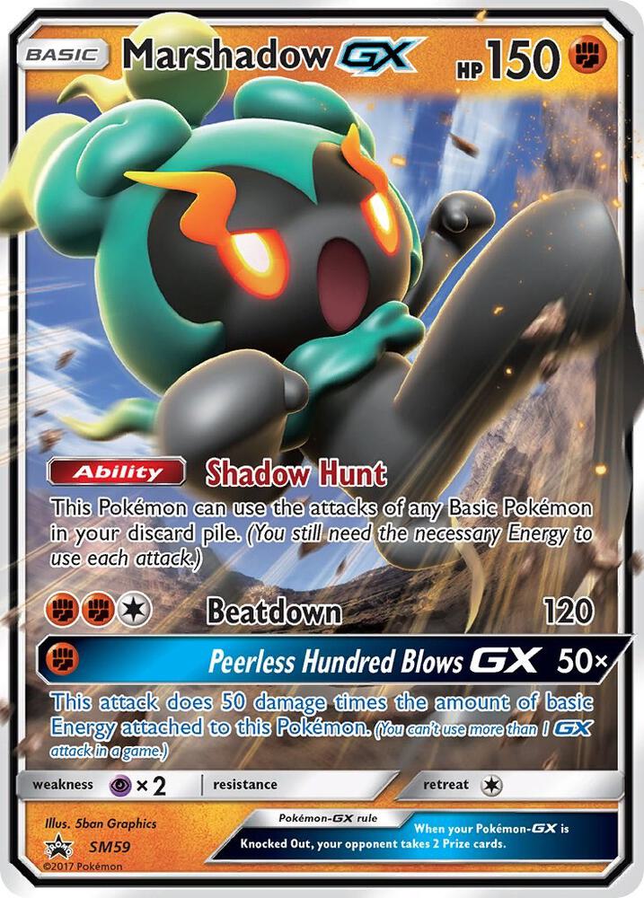 Pokemon Marshadow GX — SM Black Star Promos — SM59 — stock card image