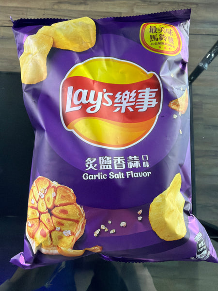 Taiwan Salt & Garlic Lays