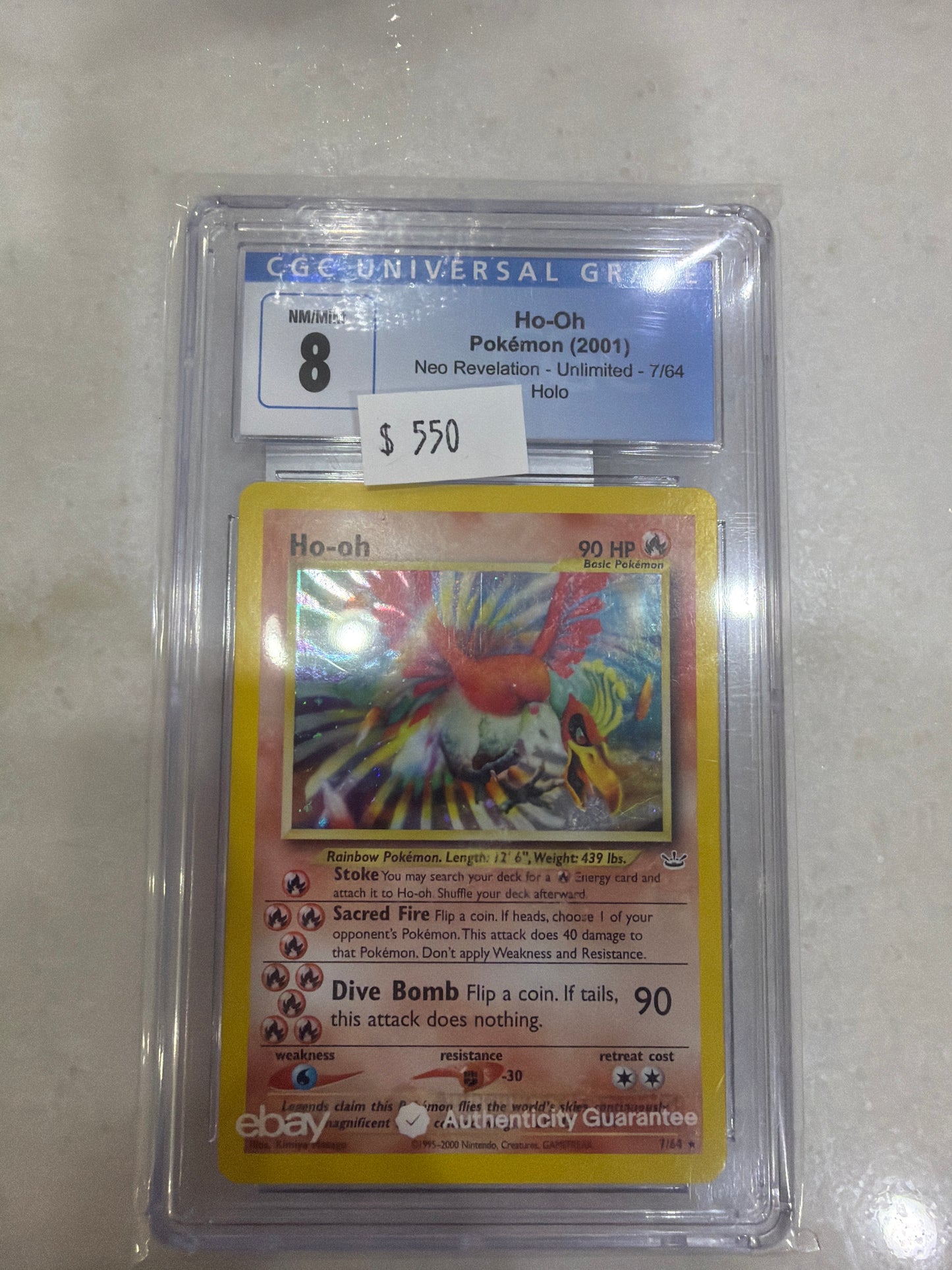 Ho-Oh CGC 8