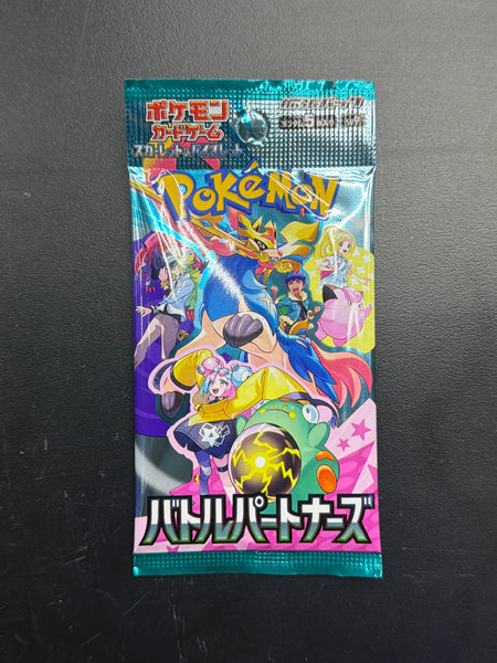 Pokémon: Japanese Battle Partners Booster Pack