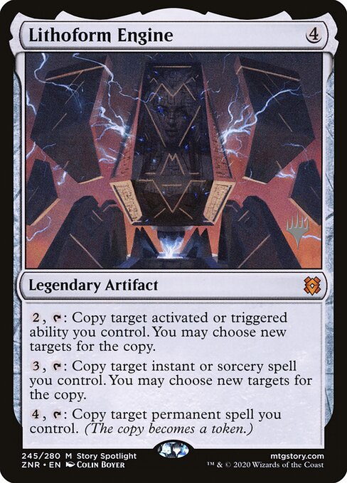 MTG - Lithoform Engine FOIL