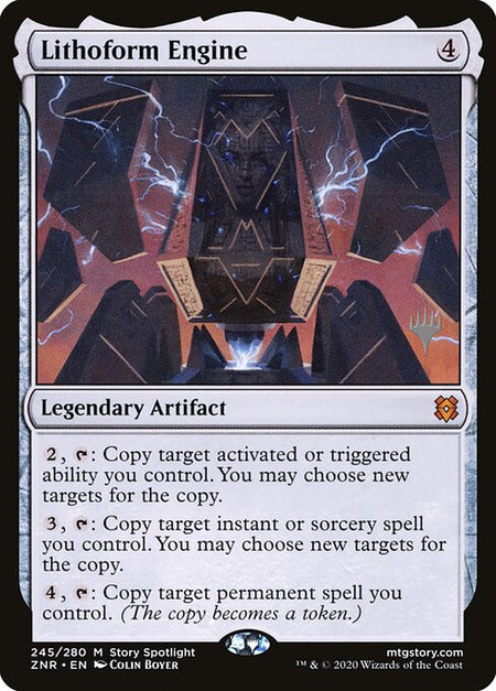 MTG - Lithoform Engine FOIL
