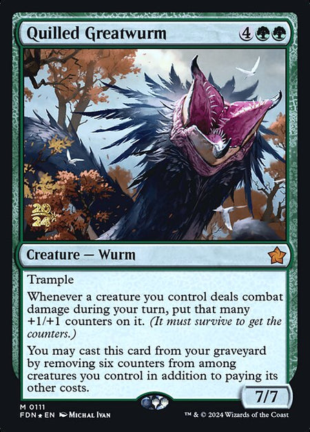 MTG - Quilled Greatwurm