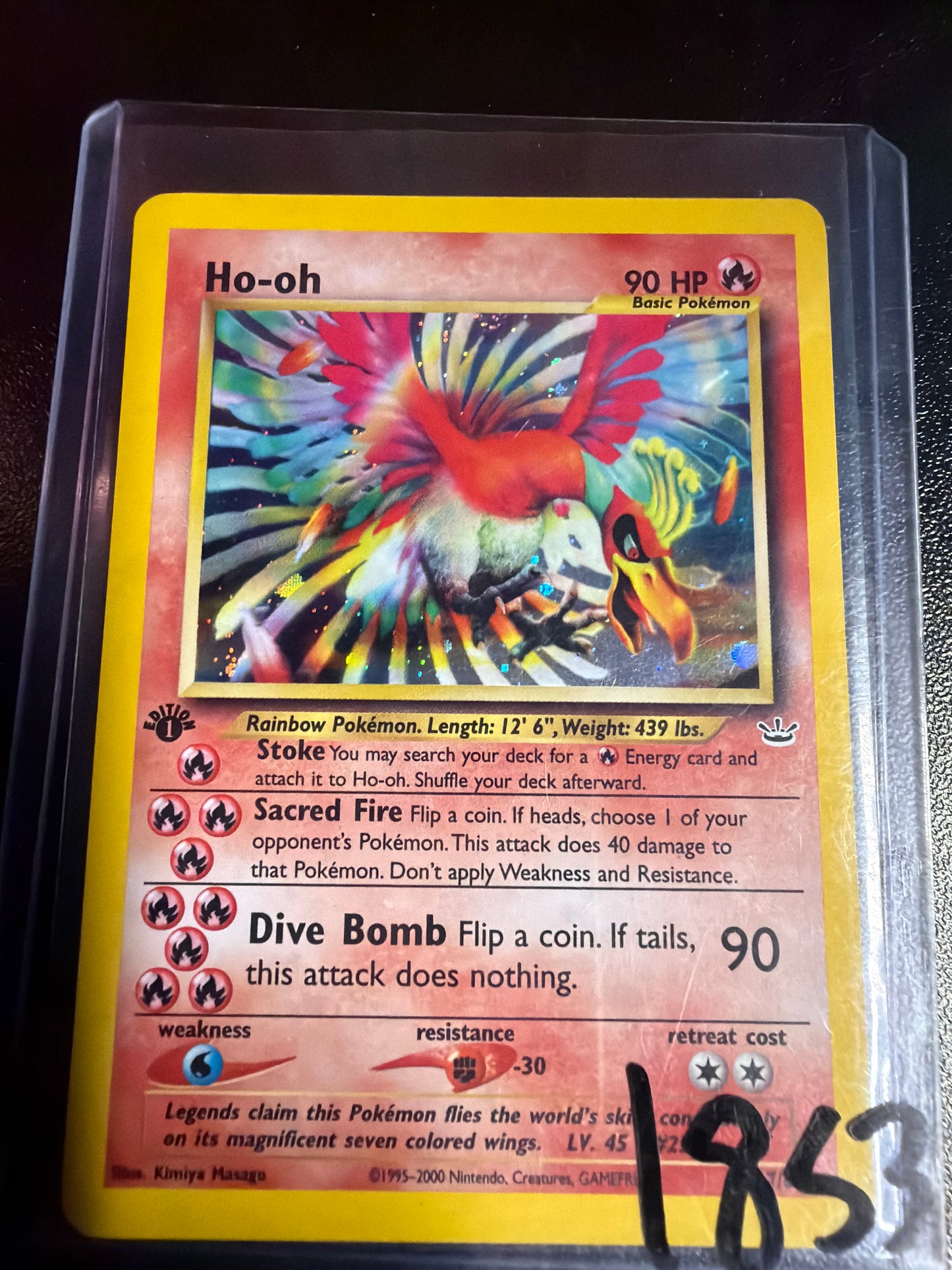 Ho-oh Neo
