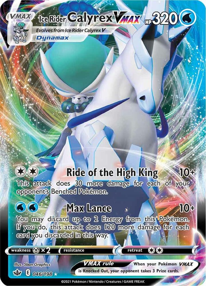 Pokemon Ice Rider Calyrex VMAX — Chilling Reign — 46/198 — stock card image
