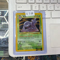 Muk Holo
